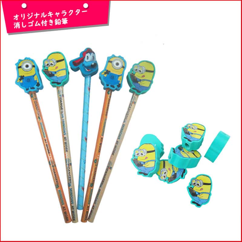ダイカット消しゴム｜オリジナルグッズ・小ロット製作